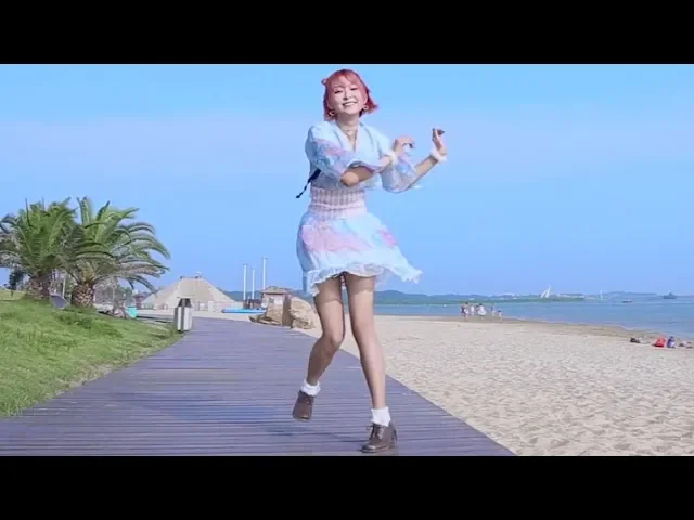 【中国人が日本の曲で踊ってみた】marine dreamin (海岸版)【睢南】アイマリン